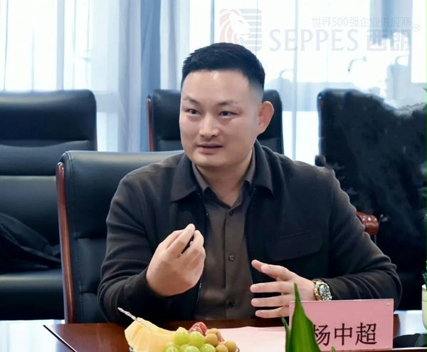 西朗总经理