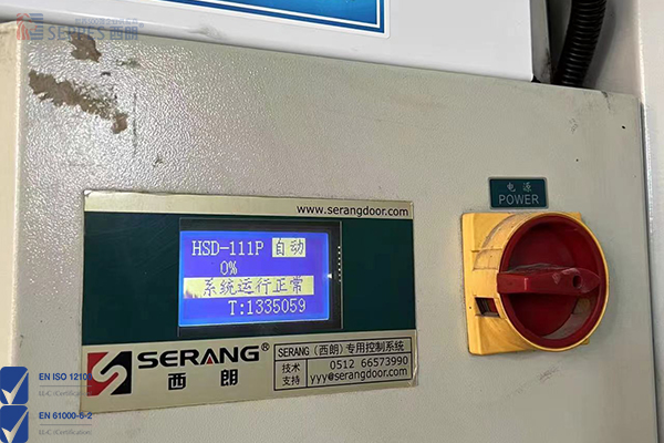 西朗快速门使用超133万次依旧稳定