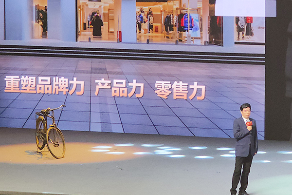 波司登集团董事长高德康分享创业历程与品牌发展